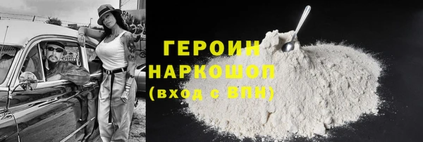 таблы Надым