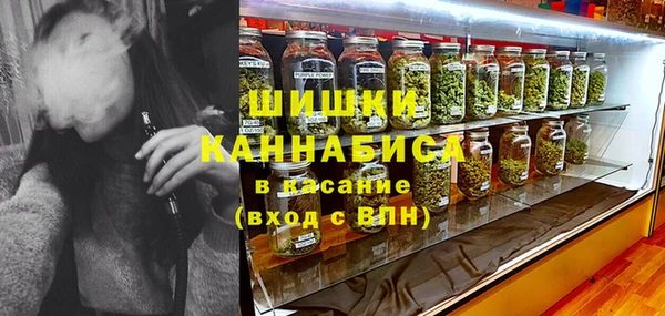 кристаллы Наволоки