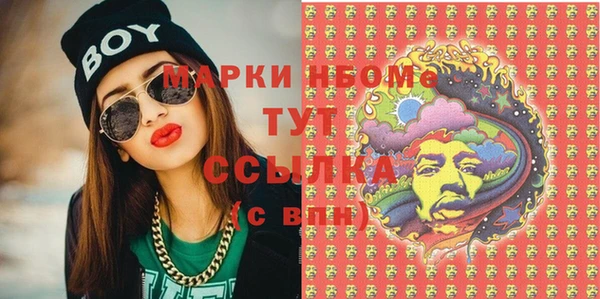 таблы Надым