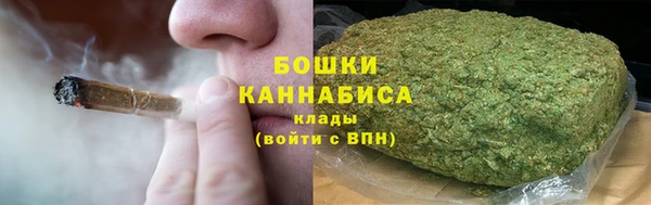 меф Одинцово