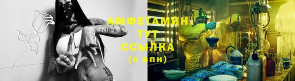 хмурый Навашино