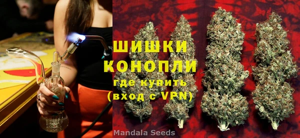 хмурый Навашино
