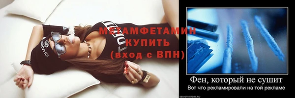 хмурый Навашино
