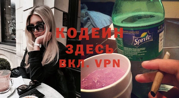 хмурый Навашино
