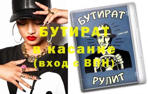 хмурый Навашино