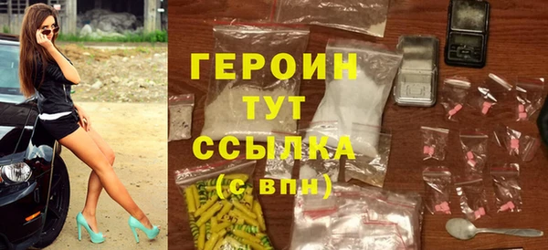 таблы Надым