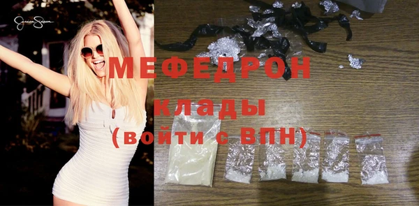 таблы Надым