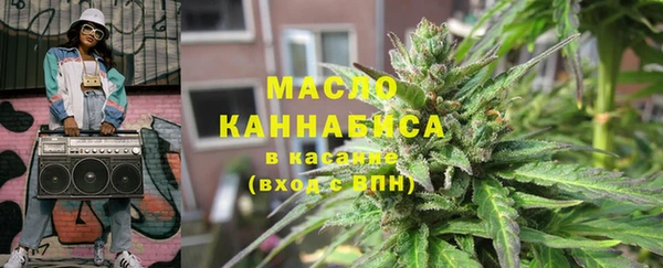 кристаллы Наволоки