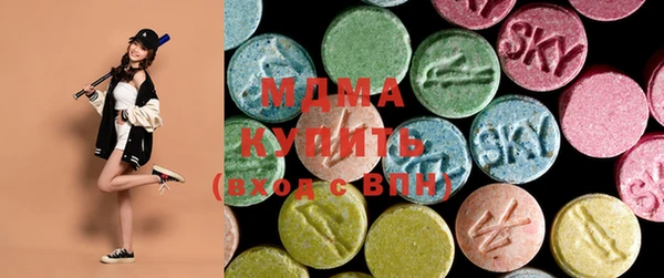 соль курить ск Михайловка