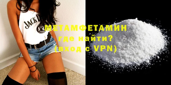 хмурый Навашино