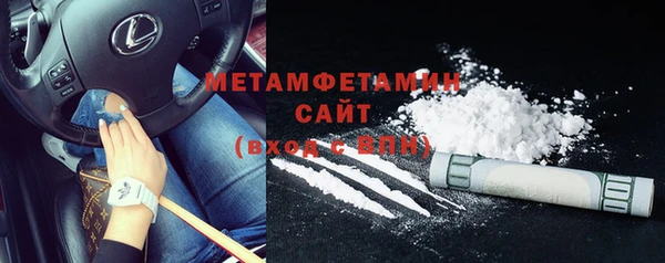 MDMA Михайлов