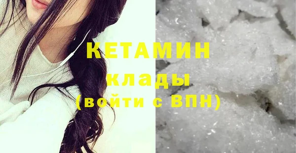 таблы Надым