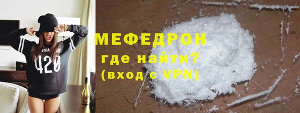 хмурый Навашино