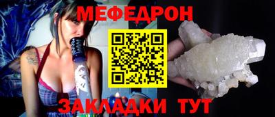 марки nbome Гусь-Хрустальный