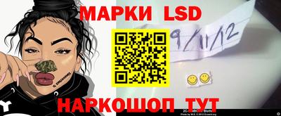 кокаин Гусев