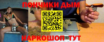 марки nbome Гусь-Хрустальный