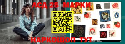 гашишное масло Гусиноозёрск