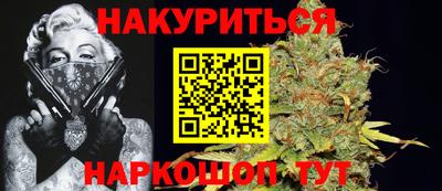 кокаин Гусев