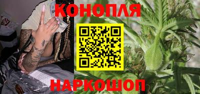 кокаин Гусев