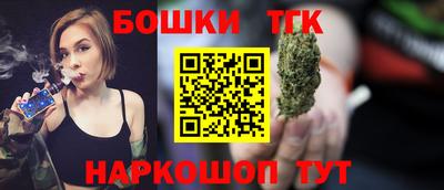кокаин Гусев