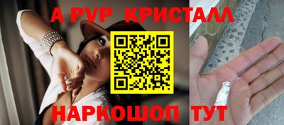 гашишное масло Гусиноозёрск