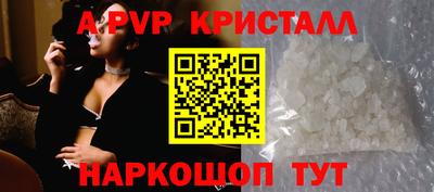 кокаин Гусев