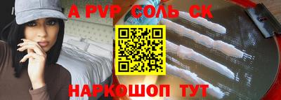 гашишное масло Гусиноозёрск