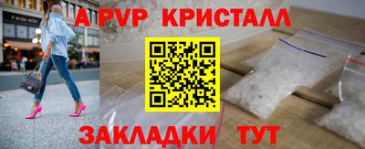 гашишное масло Гусиноозёрск