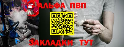 гашишное масло Гусиноозёрск