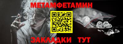 кокаин Гусев
