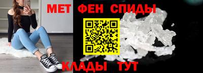 кокаин Гусев