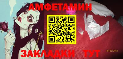гашишное масло Гусиноозёрск