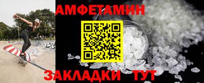 гашишное масло Гусиноозёрск