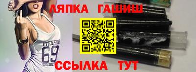 кокаин Гусев