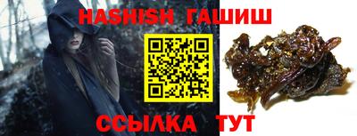 кокаин Гусев