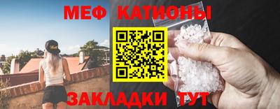 гашишное масло Гусиноозёрск
