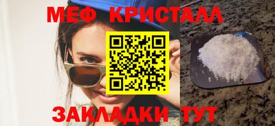 гашишное масло Гусиноозёрск