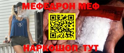 марки nbome Гусь-Хрустальный