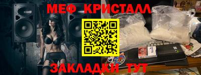 кокаин Гусев