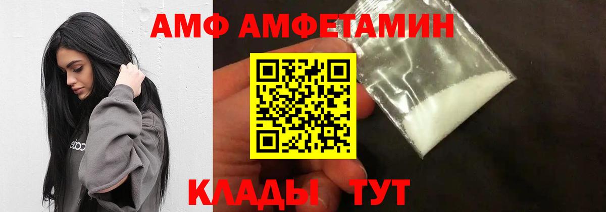 МДМА  Героин  Ставрополь  МЕТ  Вход с VPN  МЕФ   NBOMe  COCAIN  ГАШ  Марихуана  Кокаин 