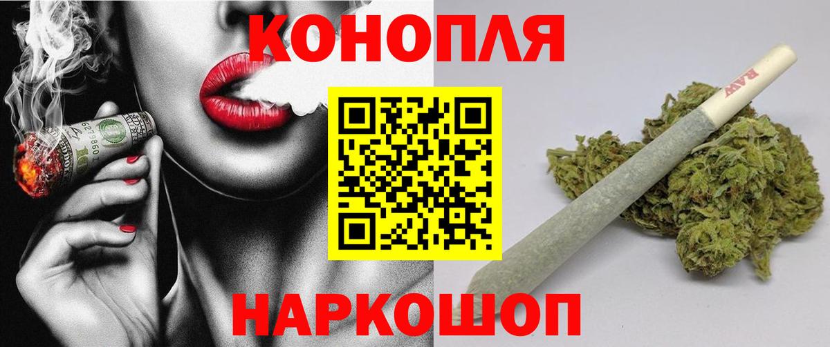 Канабис Amnesia  Канабис Amnesia  Ставрополь  Бошки Шишки THC 21%  Вход с VPN  МАРИХУАНА Amnesia 